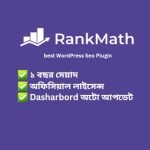 Rank Math Seo