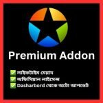 Premium Addon For Elementor